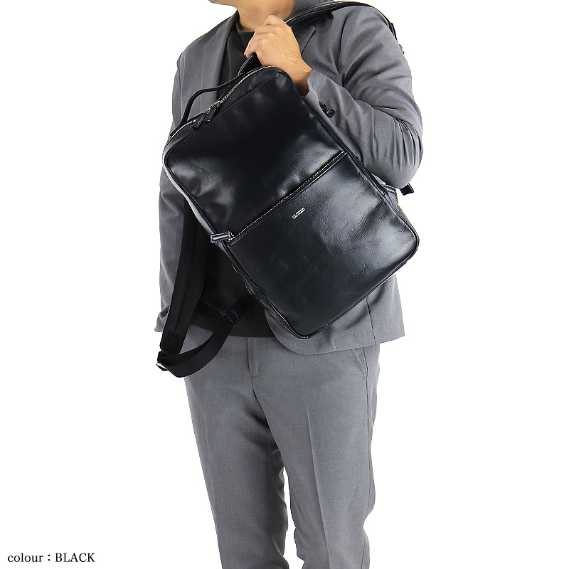 MACKINTOSH PHILOSOPHY（マッキントッシュフィロソフィー） リュック