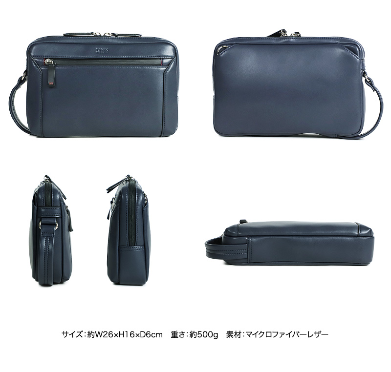 TAKEO KIKUCHI (タケオキクチ) スコール クラッチショルダー 732212