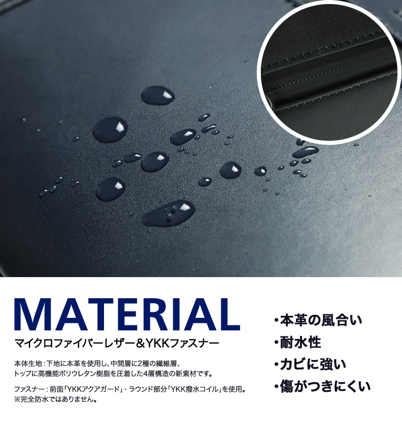 TAKEO KIKUCHI (タケオキクチ) スコール クラッチショルダー 732212