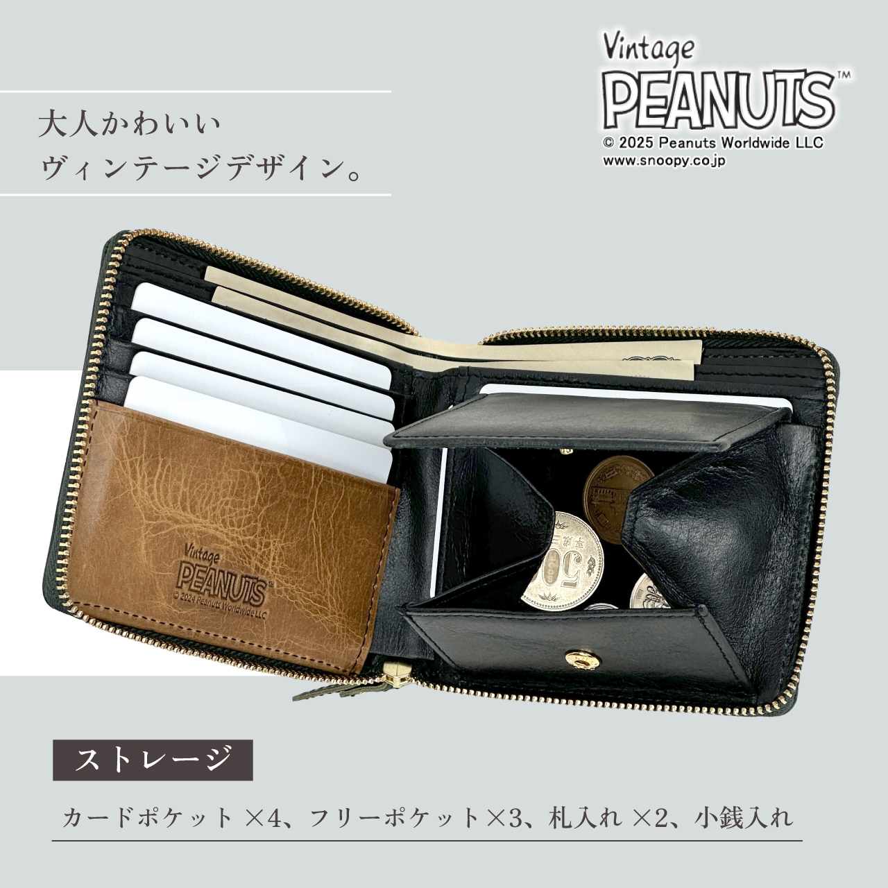SNOOPY PEANUTS スヌーピー JOE COOL 二つ折り財布 折財布