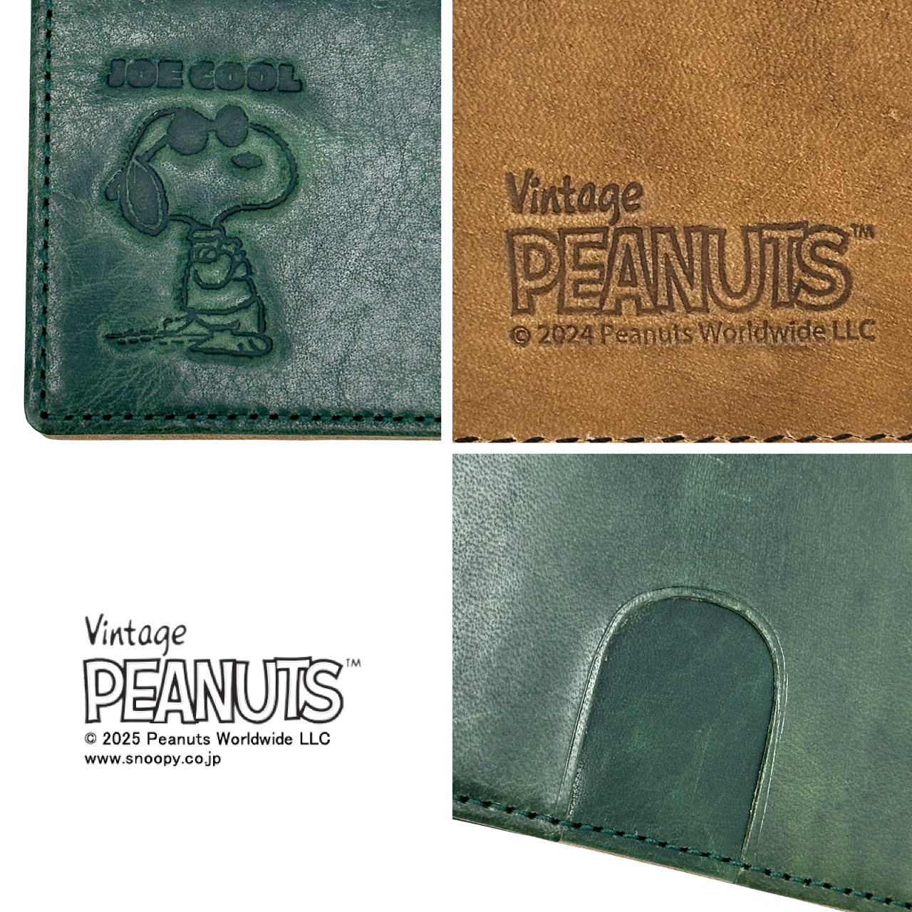 SNOOPY（スヌーピー） PEANUTS SNOOPY JOE COOL パスケース カード