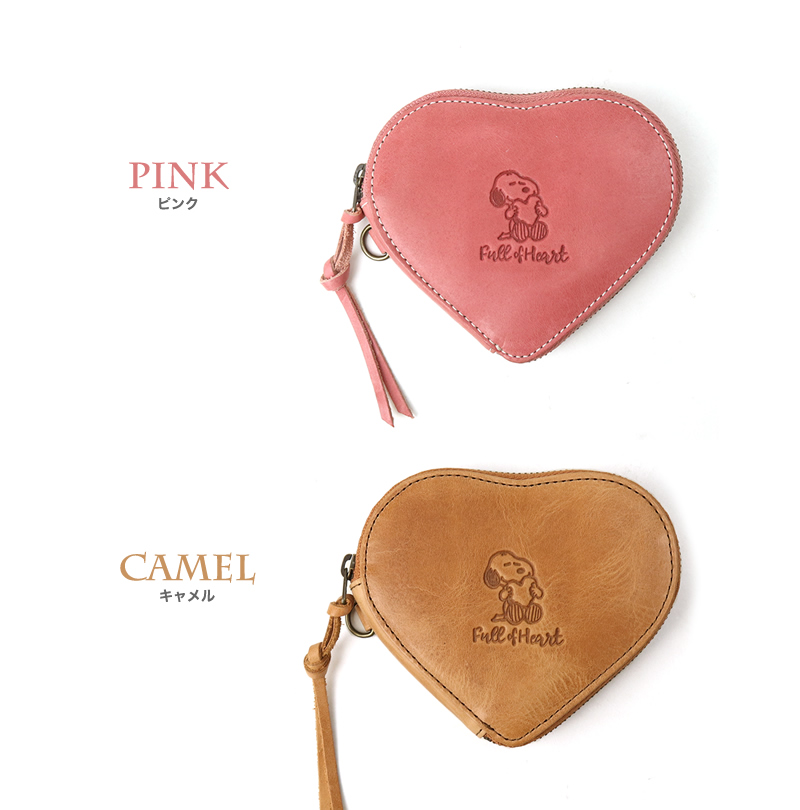 スヌーピー PEANUTS ハート型コインケース 本革 SNOOPY PEANUTS スヌーピー Full of Heart コインケース 小銭