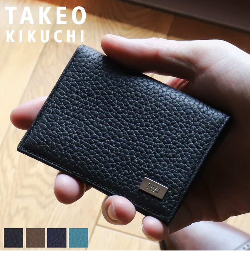TAKEO KIKUCHI（タケオキクチ） BILL ビル パスケース 定期入れ カード