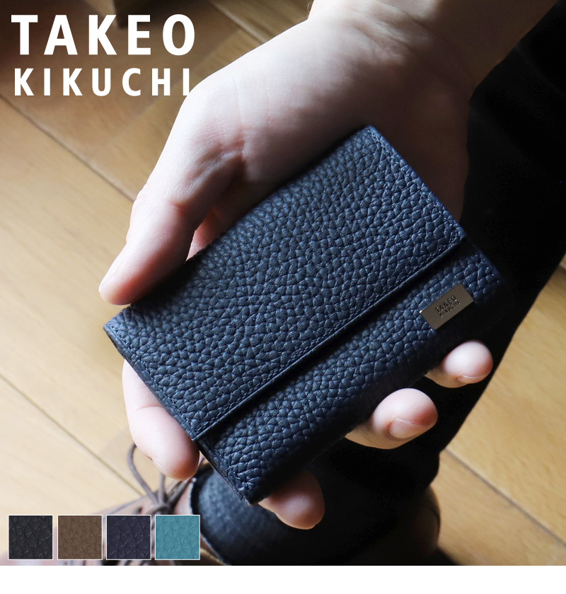ミニブタ TAKEO KIKUCHI タケオキクチ BILL ビル 三つ折り財布 小銭入れ