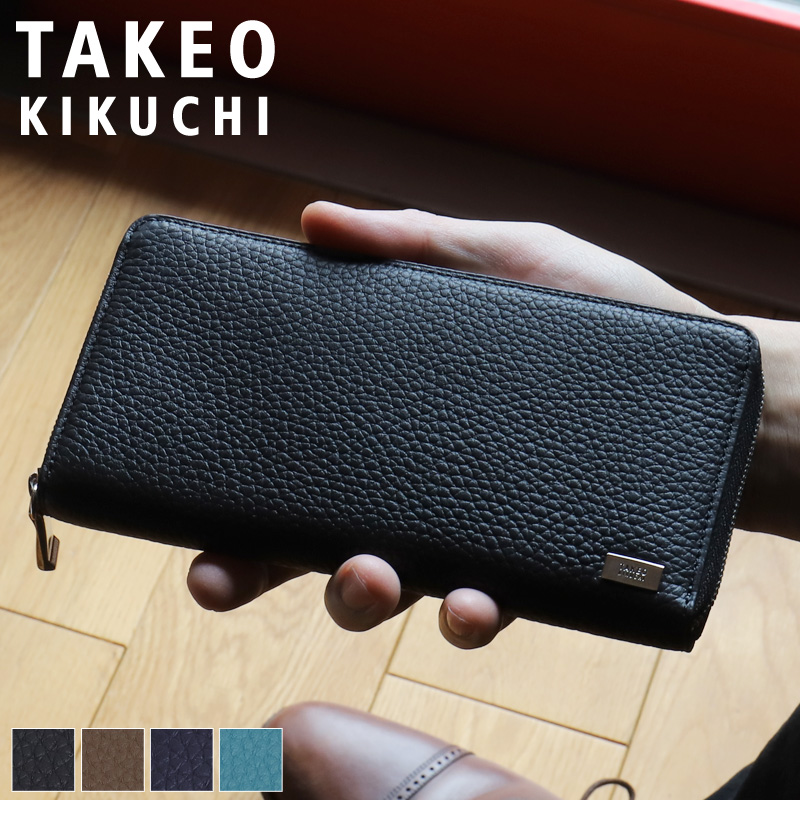 TAKEO KIKUCHI（タケオキクチ） BILL ビル ラウンドファスナー長財布