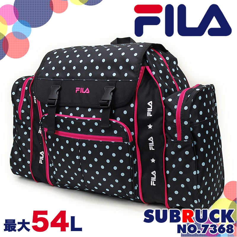 FILA(フィラ) サブリュック 7368