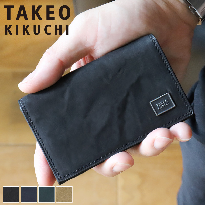 TAKEO KIKUCHI（タケオキクチ） TALON タロン カードケース 名刺入れ