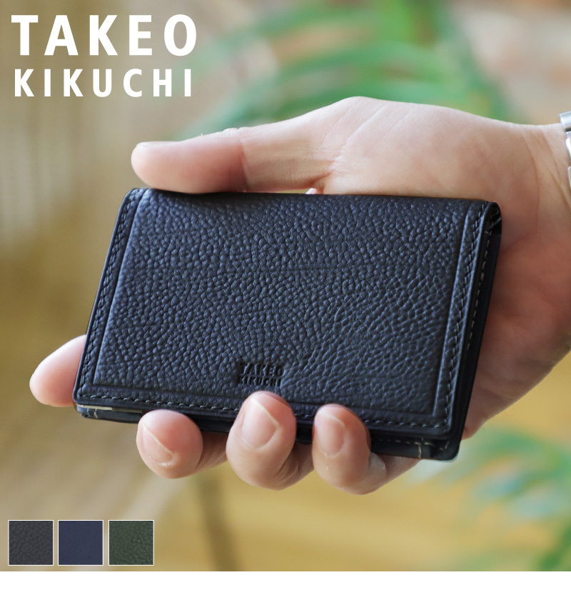 USED古着(ユーズドフルギ) メンズ 財布・ケース カードケース 楽天市場】古着 レザー（財布・ケース｜バッグ・小物・ブランド雑貨