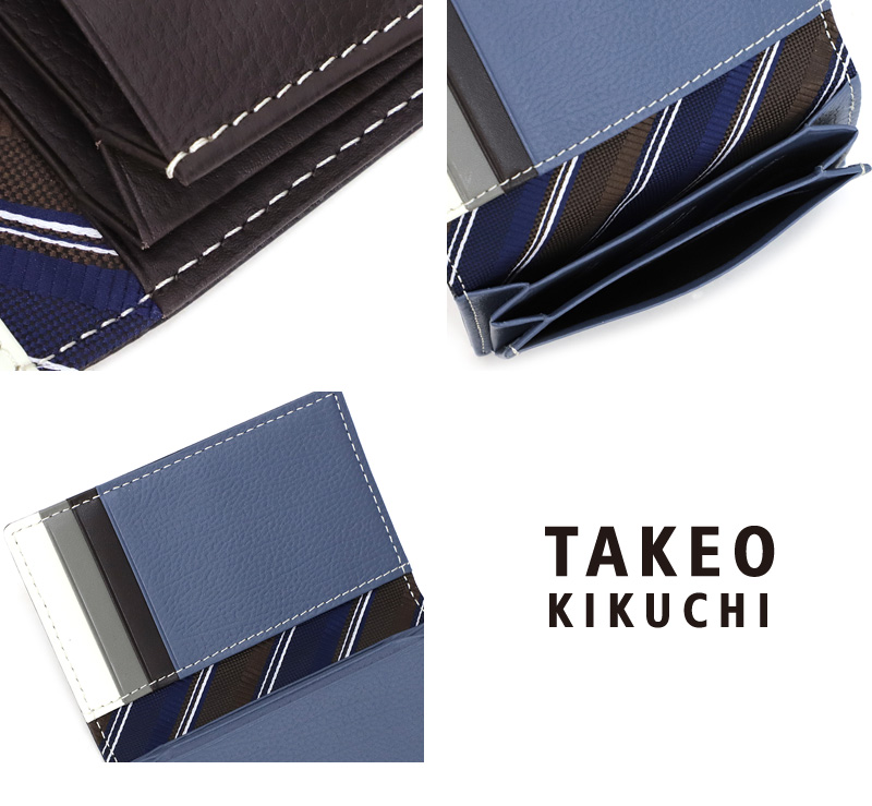 TAKEO KIKUCHI（タケオキクチ） カードケース クウォーター小物 名刺