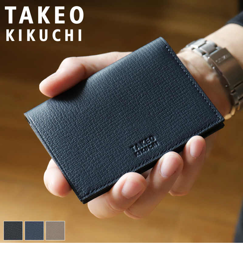 TAKEO KIKUCHI（タケオキクチ） CLERK クラーク カードケース 名刺入れ