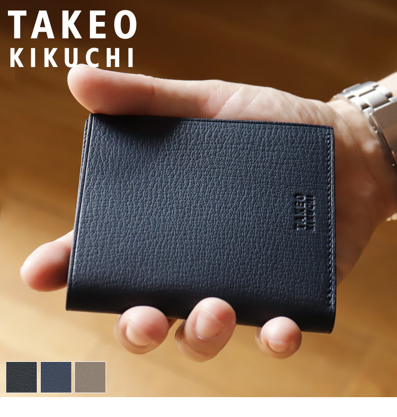 TAKEO KIKUCHI タケオキクチ CLERK クラーク 二つ折り財布 小銭