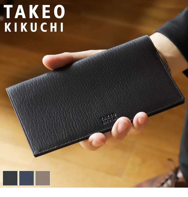 TAKEO KIKUCHI（タケオキクチ） CLERK クラーク 長財布 小銭入れなし