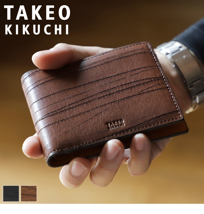 TAKEO KIKUCHI（タケオキクチ） HARVEY ハーベイ 二つ折り財布 小銭