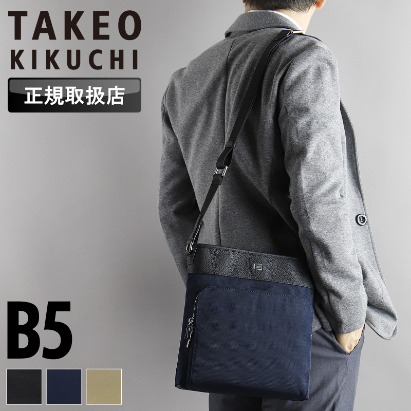 TAKEO KIKUCHI（タケオキクチ） インター ショルダーバッグ 斜め掛け