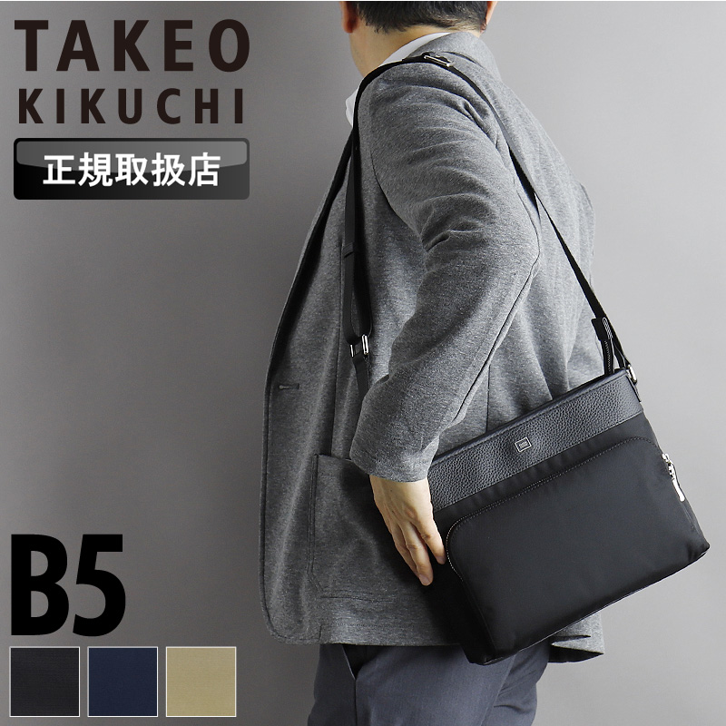 TAKEO KIKUCHI（タケオキクチ） インター ショルダーバッグ 斜め掛け