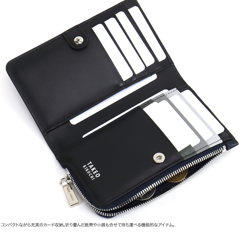TAKEO KIKUCHI (タケオキクチ) オルフェーノ小物 カードケース 752601 