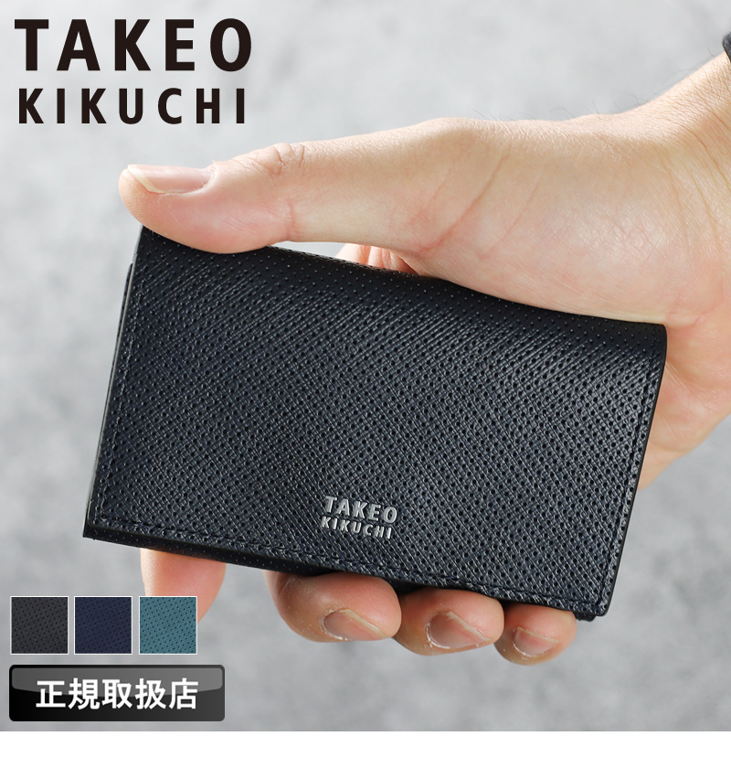 TAKEO KIKUCHI（タケオキクチ） キーケース オルフェーノ小物 5連