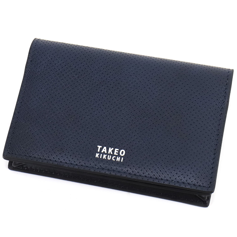 【新品】タケオキクチ　名刺入れ　カードケース　牛革　ブルー　14300円から半額 TAKEO KIKUCHI タケオキクチ 名刺入れ メンズ レディース カード