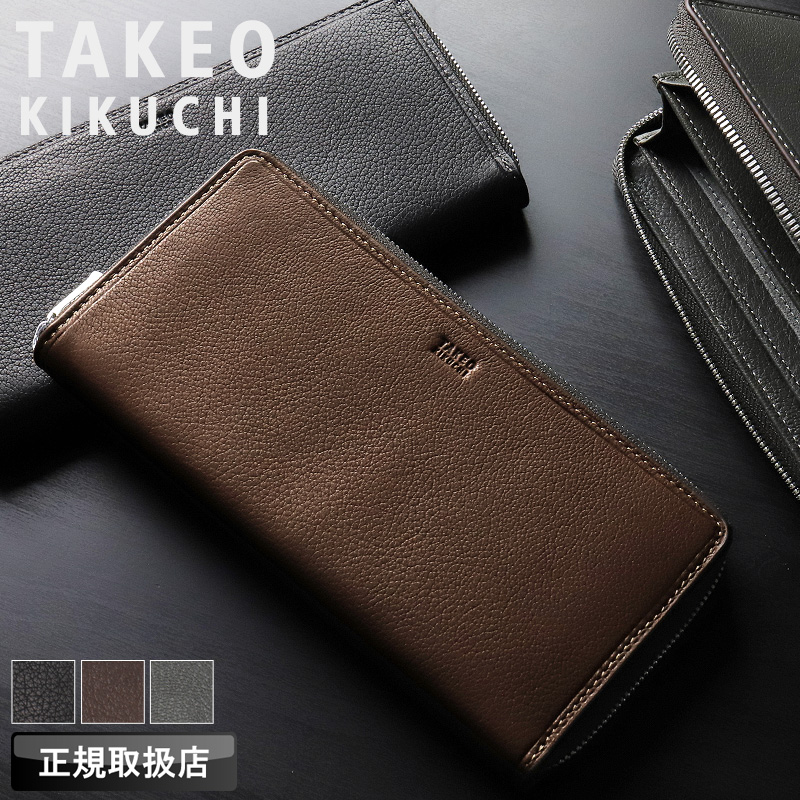 TAKEO KIKUCHI（タケオキクチ） カプリーノ小物 ラウンドファスナー長