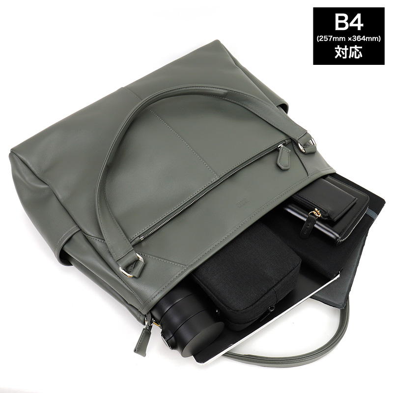 TAKEO KIKUCHI タケオキクチ ストラトス トートバッグ 肩掛け B4