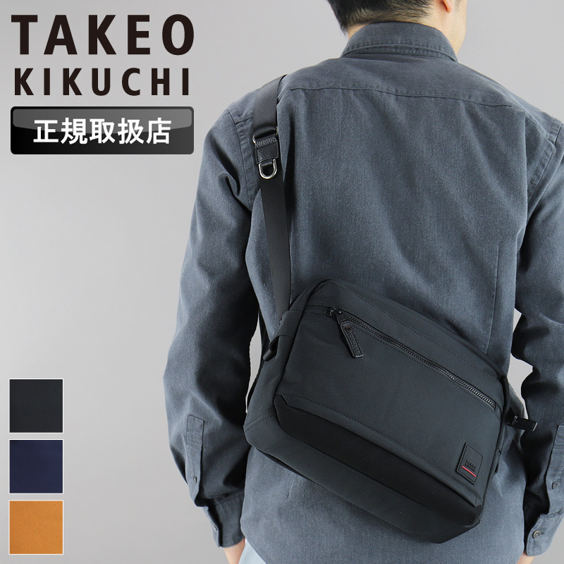 タケオ・キクチ(TAKEO KIKUCHI) メンズ ショルダーバッグ | 通販・人気