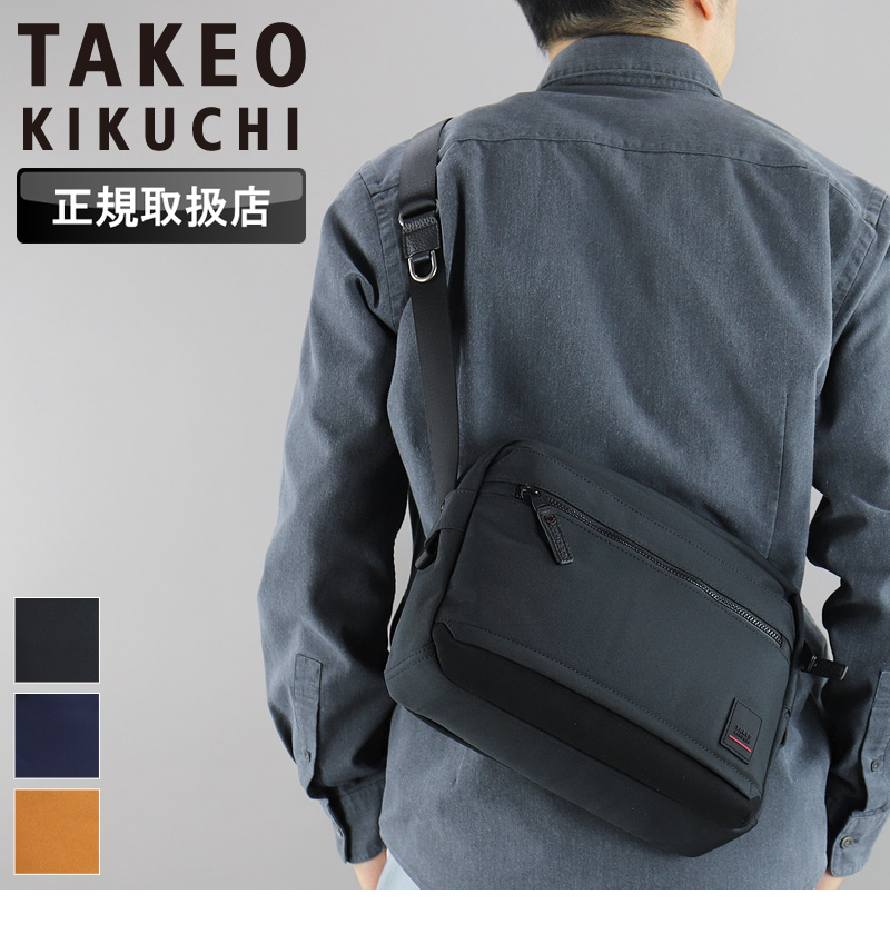 【美品】 TAKEO KIKUCHI 牛革　2WAY 斜め掛け可　タケオキクチ タケオキクチ TAKEO KIKUCHI 2WAY ショルダークラッチバッグ