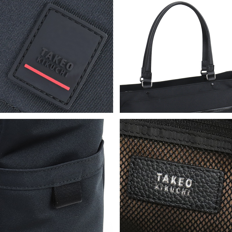小物 TAKEO KIKUCHI タケオキクチ アクシズ ビジネスリュック TAKEO KIKUCHI tk