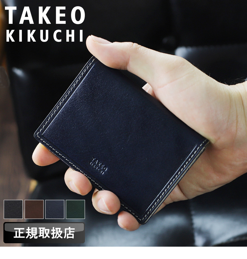 TAKEO KIKUCHI（タケオキクチ） イデア パスケース 定期入れ カード