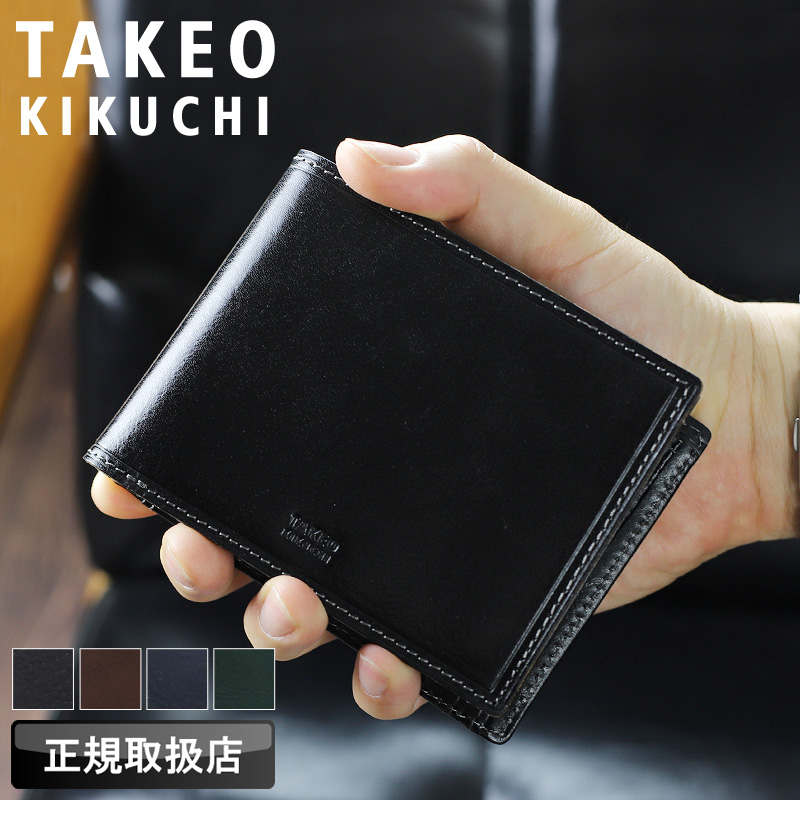TAKEO KIKUCHI（タケオキクチ） イデア 二つ折り財布 小銭入れあり