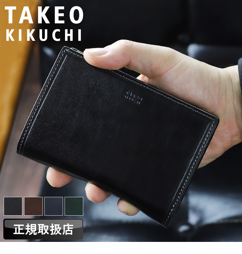 大特価!! TAKEO ミドル 二つ折り財布 イデア タケオキクチ KIKUCHI 小物