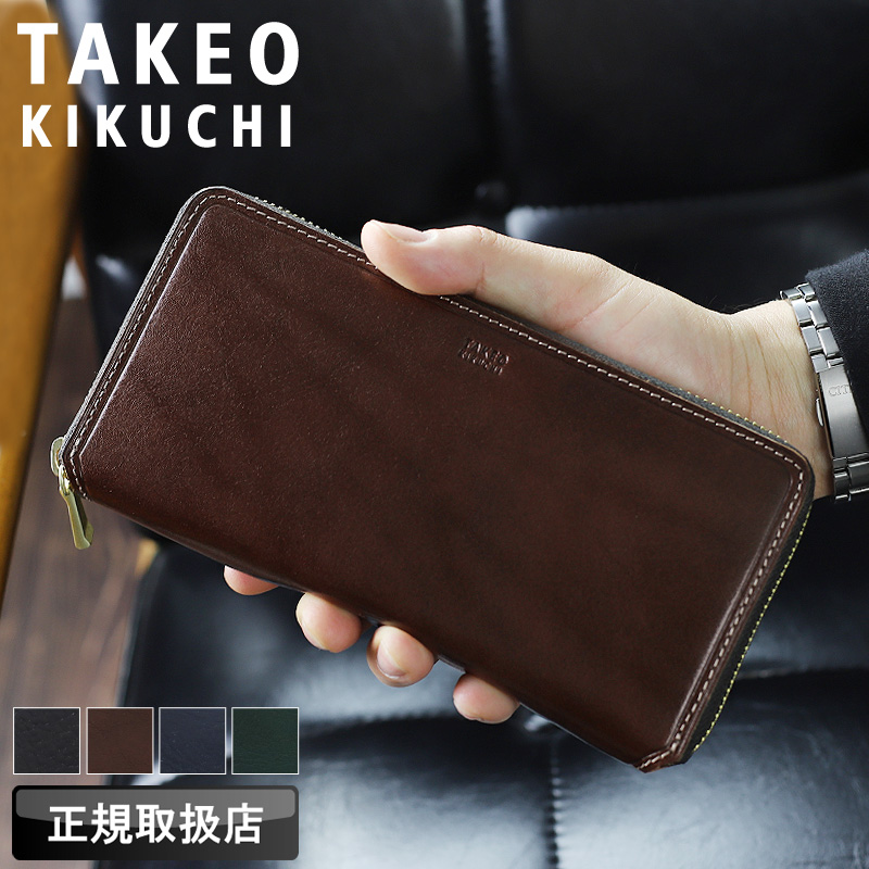 TAKEO KIKUCHI タケオキクチ イデア ラウンドファスナー長財布