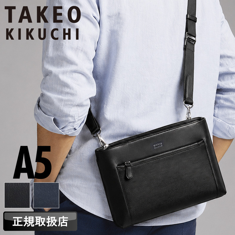 デルタ　他の方お控えください TAKEO KIKUCHI（タケオキクチ） クレイトン ミニショルダーバッグ