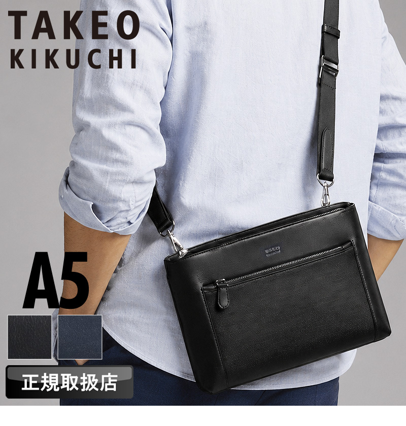 TAKEO KIKUCHI（タケオキクチ） クレイトン ミニショルダーバッグ