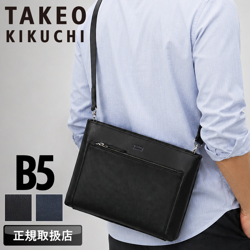 タケオキクチ ショルダーバッグ ビジネス」の人気商品一覧・価格比較
