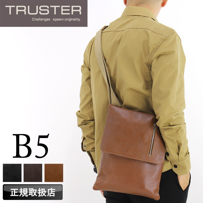 TRUSTER トラスター モスク ショルダーバッグ 斜め掛けバッグ B5 A5 薄