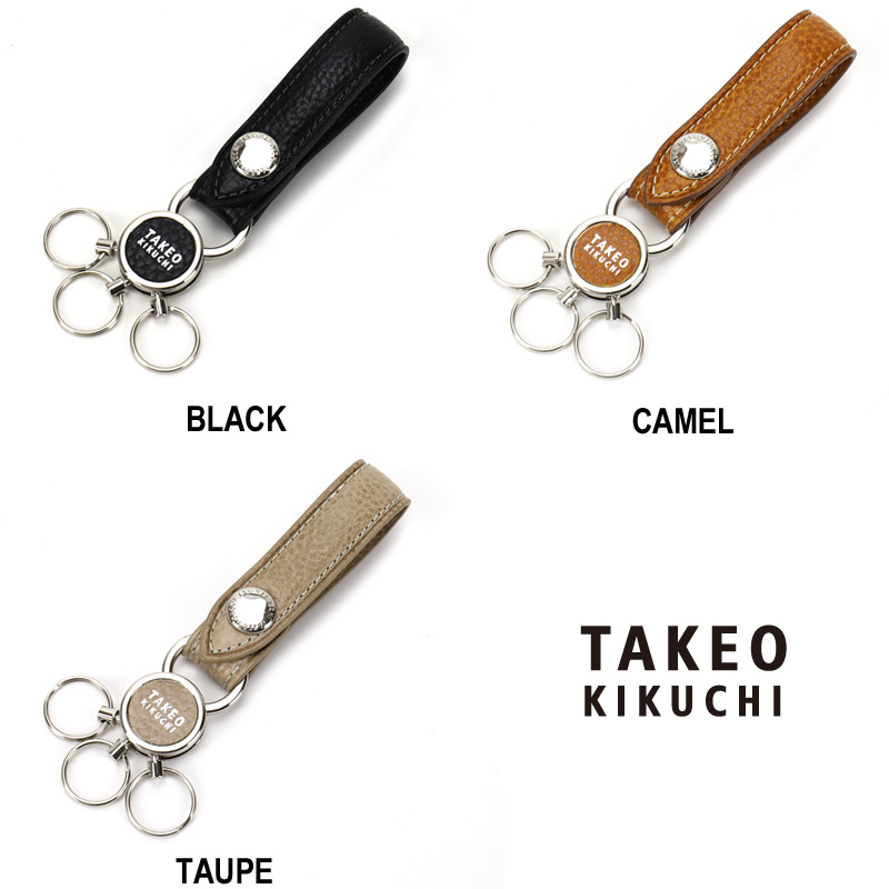 TAKEO KIKUCHI（タケオキクチ） パック小物 キーホルダー 3連
