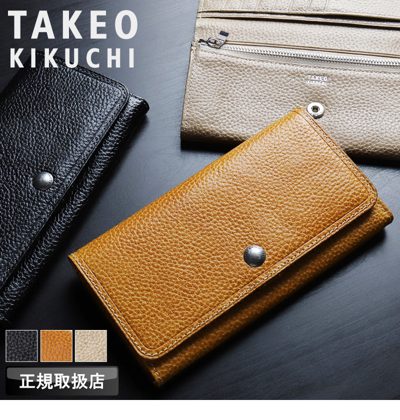 小物 TK TAKEO KIKUCHI（タケオキクチ） パック小物 長財布 小銭入れあり
