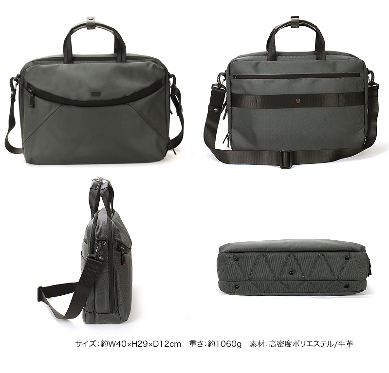 TAKEO KIKUCHI（タケオキクチ） バルジ ビジネスバッグ ブリーフケース