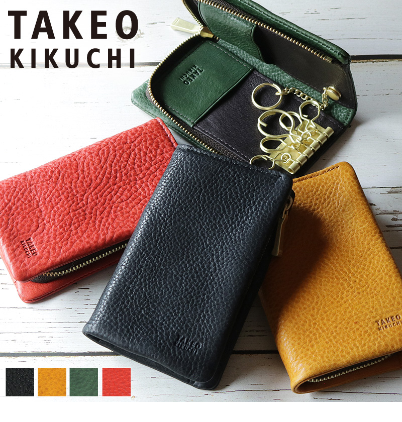 TAKEO KIKUCHI（タケオキクチ） SOPHIA ソフィア キーケース 5連