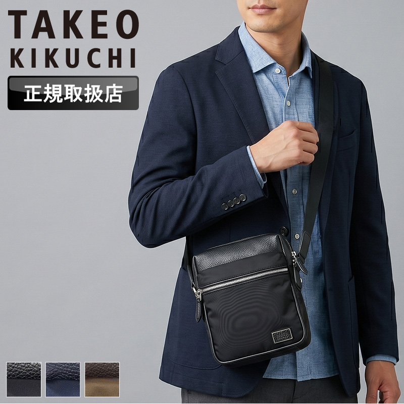 TAKEO KIKUCHI（タケオキクチ） セピア ミニショルダーバッグ 斜め掛け