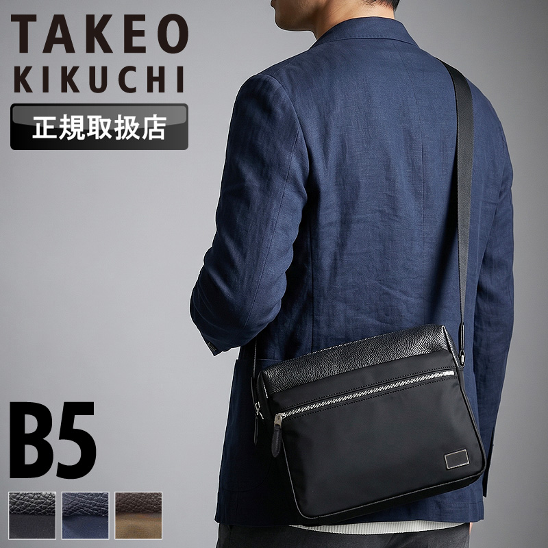 TAKEO KIKUCHI（タケオキクチ） セピア ショルダーバッグ 斜め掛け