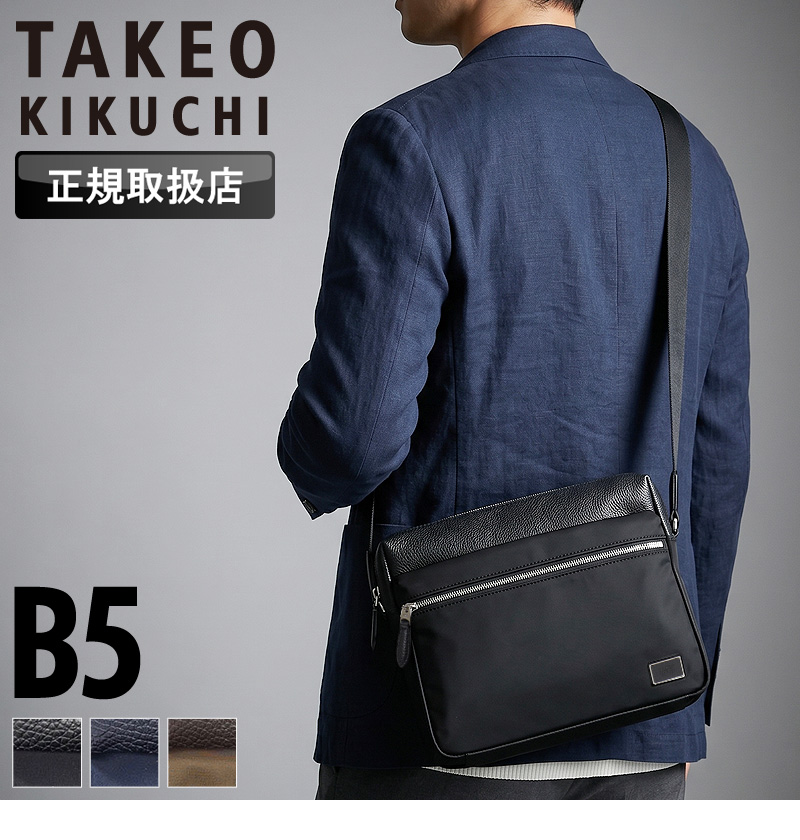 TAKEO KIKUCHI（タケオキクチ） セピア ショルダーバッグ 斜め掛け
