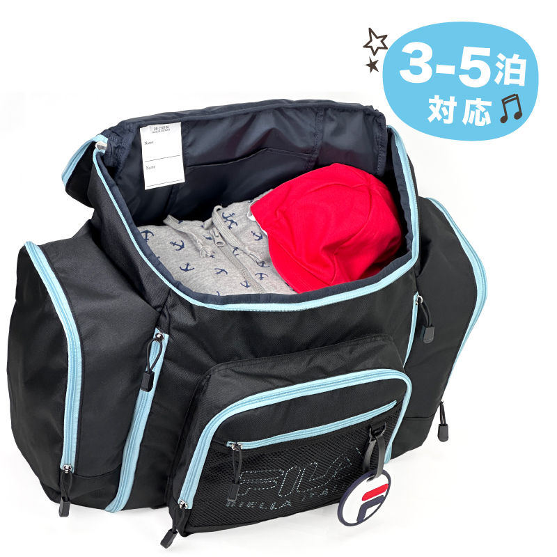 7701 サブリュック