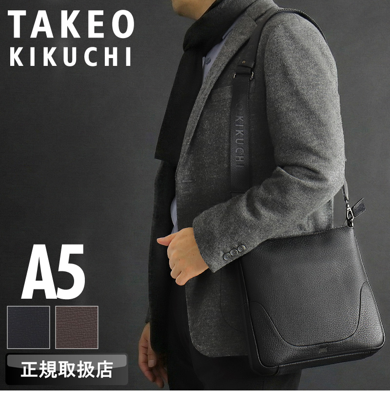 TAKEO KIKUCHI（タケオキクチ） ビートル ショルダーバッグ 斜め掛け