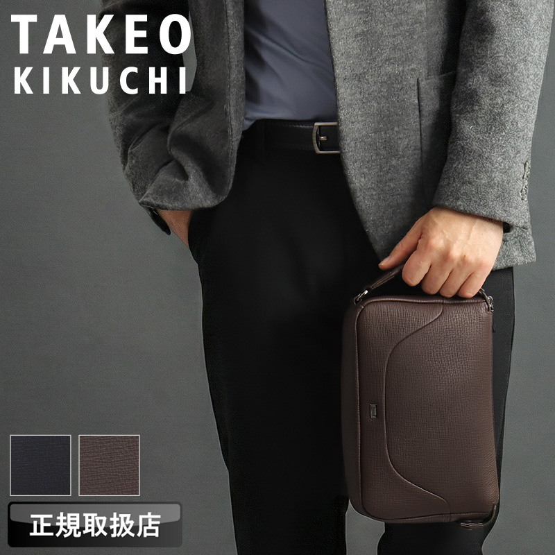 TAKEO KIKUCHI（タケオキクチ） ビートル クラッチバッグ セカンド