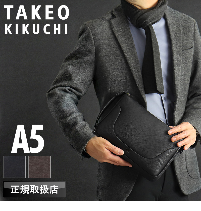 TAKEO KIKUCHI (タケオキクチ) ビートルシリーズ クラッチバッグ 778212 