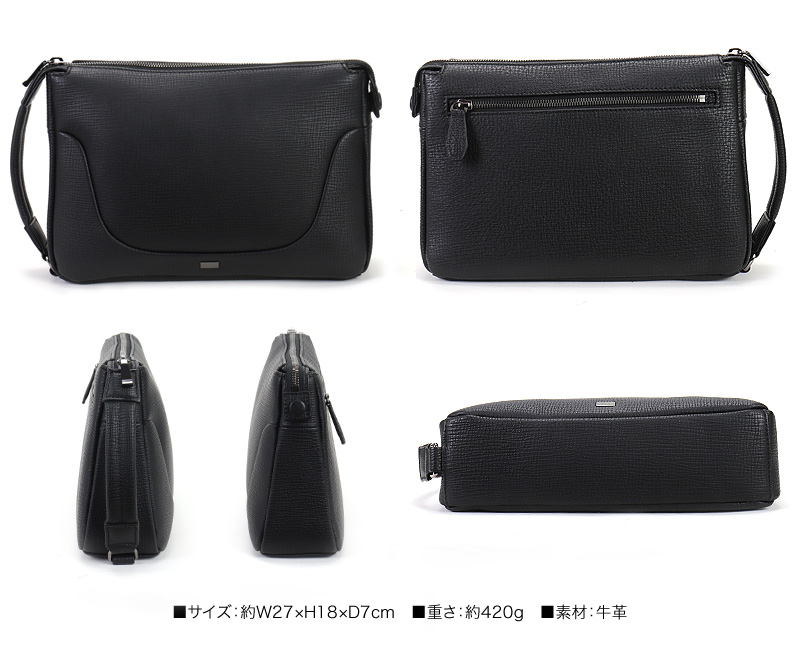 TAKEO KIKUCHI (タケオキクチ) ビートルシリーズ クラッチバッグ 778212 