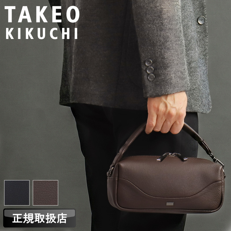 TAKEO KIKUCHI（タケオキクチ） ビートル クラッチバッグ セカンド