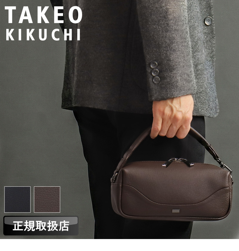 【タケル】TAKEO KIKUCHI 羊革手袋 バックル付き TAKEO KIKUCHI（タケオキクチ） ビートル クラッチバッグ セカンド