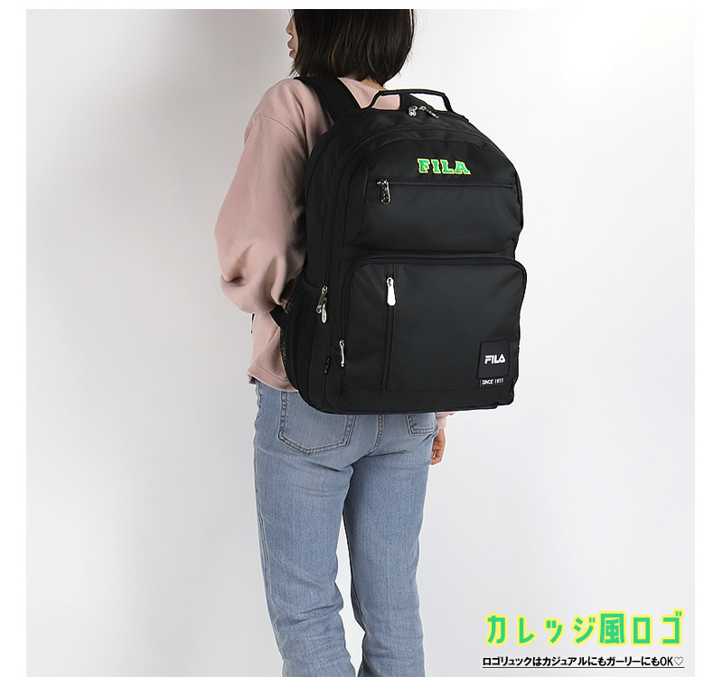 楽天市場】フィラ リュック B4 33L 撥水 メンズ レディース